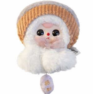 Baby Three Sunny Doll Limited Edition Series Plush NIB